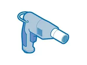 Тепловая пушка