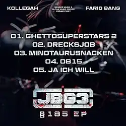 The EP's track list printed on the middle of the frame, with the artist's names along the top and the EP's and album's names on the bottom