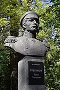 Pavel Nakhimov