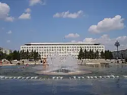 The seat of the government of Amur Oblast in Blagoveshchensk.
