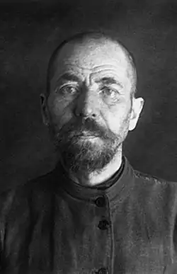 New Hieromartyr Alexander Bykov.