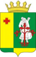 Coat of arms of Alikovsky District