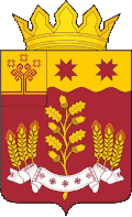 Coat of arms of Morgaushsky District