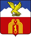 Coat of arms of Pyatigorsk
