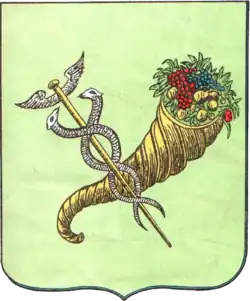 Coat of arms of Sloboda Ukraine