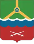 Coat of arms of Shimsky District