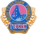 Coat of arms of Gornyak