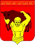 Coat of arms of Bahatyr
