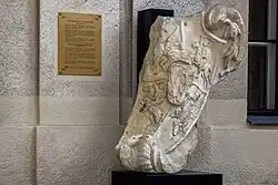 Wall fragment with the Polish–Lithuanian coat of arms in the New Grodno Castle, built in the early 18th century