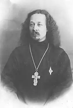 New Hieromartyr Michael Gusev, priest.