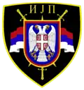 Emblem of the Police Intervention Unit