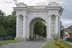 Triumphal Arch