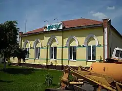 Krychaw city post house