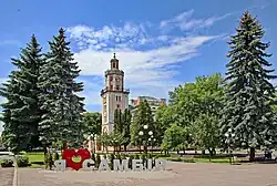 Photo of Sambir, the fifth largest city in the oblast