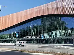 Exterior of the Centre station in Belgrade in October 2023.