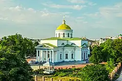 1833–1839 | Orthodox Savior's Transfiguration Cathedral