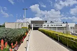 Bar-Ilan Faculty of Medicine