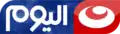 Al-Nahar Al-Youm's logo (2016)