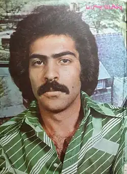 Morteza in 1976