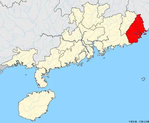 Location of the historical Teochew prefecture (潮州府) in Guangdong province during the Qing dynasty. Teochew language is spoken throughout the region, which is now called "Teoswa", as the former Teochew prefecture was dissolved.