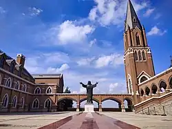 Dushu Lake Christian Church (Square)