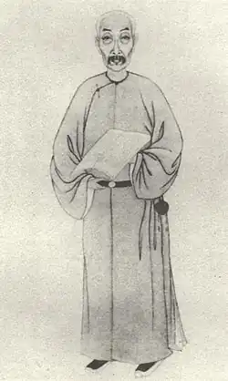 Wang Yinzhi