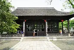 Courtward with still, decorative pool