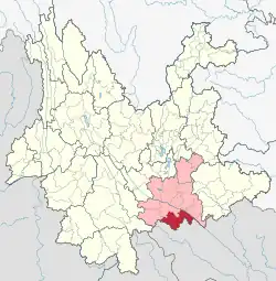 Location of Jinping County in Honghe Prefecture within Yunnan province