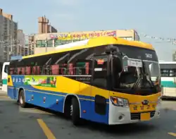 Kia Granbird Greenfield (Pre-Facelift)