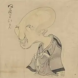 10 Nurarihyon (ぬらりひょん), sometimes referred to as Nūrihyon, is a Japanese yōkai with a murky origin. He is known to sneak into houses and indulge in all of a household's fine goods, such as tea and tobacco.[33] He particularly likes to enter wealthy homes when the head of the household is too busy to properly attend to him. In modern interpretations, he is considered the leader of the yōkai. Scholars believe this update to his folklore was the result of a depiction in a 1929 book by Morihiko Fujisawa.[29] One of the most powerful and elite yōkai, he is treated with utmost respect by other yōkai.[citation needed]
