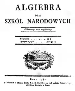 Algebra for national schools, (1782).