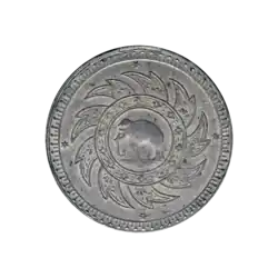 2 Salung (1/2 B.) 2,500 baht equiv.