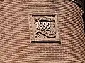 Decorative terracotta on the 1892 office building