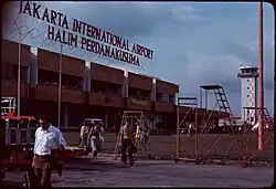 Halim Perdanakusuma International Airport in 1975