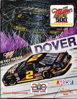 The 1996 Miller 500 program cover, featuring Rusty Wallace. Artwork by NASCAR artist Sam Bass.