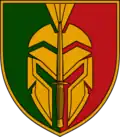 Former shoulder sleeve insignia of the 1st Infantry Battalion.