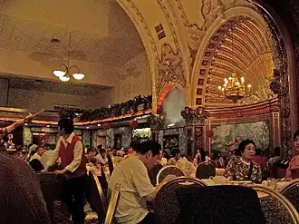 Interior of the building in 2008, now a restaurant