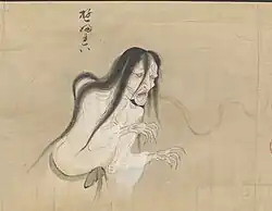23 Yūrei (ゆうれい) means "faint spirit".[63] Generally speaking, a yūrei is the spirit of a person who has died, usually appearing as they did in life.[64][65] Yūrei refers to the spirits of humans who do not cross over to the other side and remain in the human world for personal reasons or because the funeral or burial rites were not sufficient or satisfactory.[64][65] The typical yūrei, as depicted in art and literature, is described as a woman with long, disheveled black hair obstructing the face, wearing burial clothing, with curved dangling hands and no feet.[64][66]