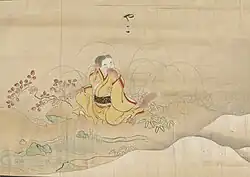 31 Yako (やこ) is a name that refers to a yōkai or bakemono connected with foxes and fox possessions. The specific term "yako" is used predominantly in Kyūshū, Japan, but these fox yōkai are also known by other names such as nogitsune or kitsune. The yako are very similar in appearance to foxes, but typically are black or white in color and are also much smaller in size, being more comparable to a cat or weasel.[81] While there are some kitsune who are servants of the Inari god, worshiped and benevolent towards humans, the yako are neither controlled nor worshiped.[82][83] Because of this, they may possess people, causing illness or other harm to them. The yako is also said to have the ability to shapeshift into forms in order to startle or trick humans. They are most often recorded as shifting into the form of a beautiful young woman.[83]