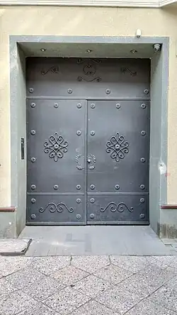 Main entrance door