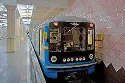 Train (model 81-718.2) on 23 Serpnia station.