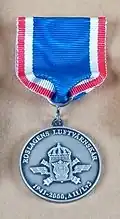 Roslagen Anti-Aircraft Corps (Lv 3) Commemorative Medal