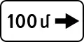 Side extension (of no stopping or no parking)