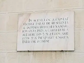 Commemorative plaque for the Unification of Moldavia and Wallachia
