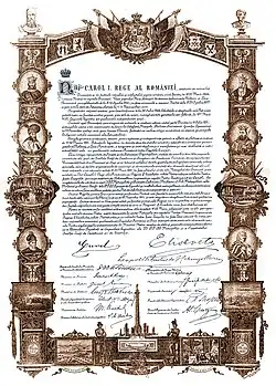 Romania's Proclamation Act of Kingdom