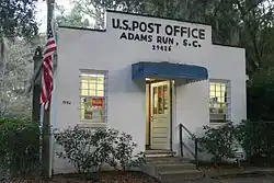 Post office in Adams Run, November 2006