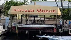 The African Queen, June 2020