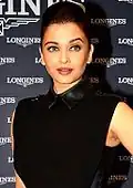 Aishwarya Rai Bachchan