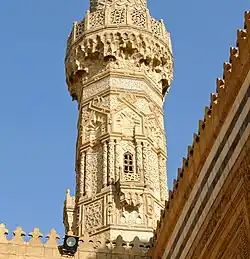 Stone carving on the minaret of Qaytbay (1495) at the Al-Azhar Mosque