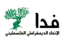 FIDA logo